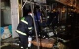 آتش‌سوزی در ۵ باب مغازه و یک مرکز آموزشی در رشت