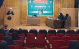 شرکت ۲۳۱ نفر در پنجمین جشنواره بین‌المللی قرآن و عترت در گیلان