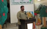 افتتاح هجدهمین خانه محیط زیست در استان گیلان