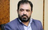 میلاد ابراهیمی، مدیرخانه مطبوعات و رسانه های گیلان شد