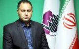 مدیرعامل شرکت شهرک‌های صنعتی استان گیلان: صنایع کوچک خودکفایی و خودباوری