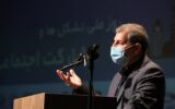 معاون بهداشت وزارت بهداشت: طرح شهید سلیمانی یک انقلاب در توسعه مشارکت اجتماعی بود