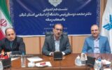 رئیس دانشگاه آزاد اسلامی گیلان:تربیت افراد در تراز اسلامی از دغدغه‌های مهم این دانشگاه است