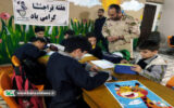 آشنایی کودکان در کانون بندرانزلی با تلاش‌های حافظان صلح و امنیت کشور