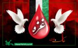 بیانیه کانون پرورش فکری کودکان و نوجوانان درخصوص جنایت بزرگ رژیم صهیونیستی در بمباران بیمارستان «المعمدانی»