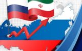 ورود هیئت اقتصادی منطقه آزاد انزلی به مسکو