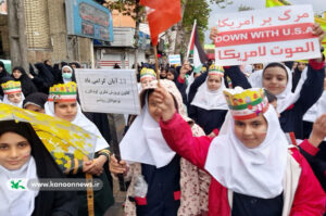 گزارش تصویری/نمایش روحیه استکبارستیزی تا حمایت از کودکان و نوجوانان فلسطینی