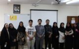ششمین دوره مسابقات مناظره دانشجویان مرحله استانی در گیلان برگزار شد