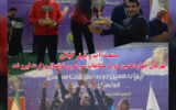 گیلان قهرمان چهاردهمین دوره مسابقات سراسری فوتسال وزارت نیرو