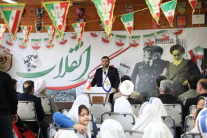 آغاز جشن‌های چهل و پنجمین سالگرد پیروزی انقلاب اسلامی در منطقه آزاد انزلی