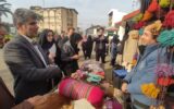 برپایی نمایشگاه توانمندی‌های صندوق خرد زنان روستایی در سازمان جهادکشاورزی