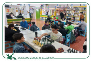 مسابقات شطرنج «جام فجر» در مراکز کانون گیلان
