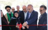 افتتاح خانه بهداشت روستای گنجه رودبار