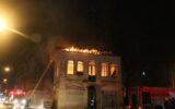 آتش بر عمارت قدیمی حاج سیف در چله‌خانه رشت