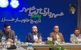 پیاده راه فرهنگی،گردشگری در کیاشهر احداث می‌شود
