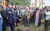 حضور استاندار گیلان و شهردار رشت در مراسم طرح ملی کاشت یک میلیارد درخت