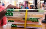 فایل کتاب‌های درسی در دسترس دانش‌آموزان و معلمان