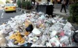 محکومیت ده میلیون تومانی متخلف ریخت وپاش زباله