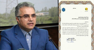 تقدیر ملی از معاون مالی و پشتیبانی شركت برق منطقه‌ای گیلان