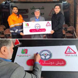 فرهنگ رانندگی ایمن باید به یک دغدغه عمومی تبدیل شود