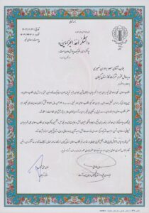 قدردانی نماینده ولی فقیه و استاندار گیلان از مدیرعامل شرکت گاز گیلان
