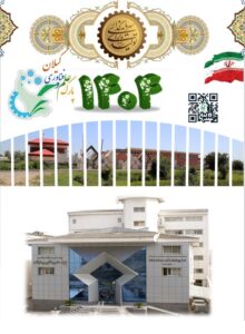 امسال تجلی واقعی سرمایه‌گذاری هوشمند برای تولید است