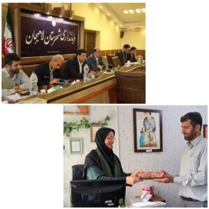 روابط عمومی فرهنگ و ارشاد اسلامی لاهیجان روابط عمومی برتر شهرستان شد
