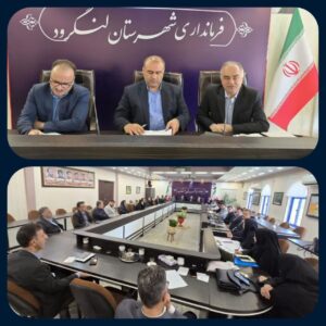 اولویت‌دهی به معرفی ظرفیت‌های اقتصادی و تدوین بسته‌های سرمایه‌گذاری