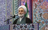 دستگاه‌های نظارتی گلوگاه‌های گرانی را شناسایی کنند