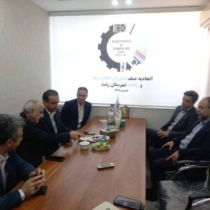 آغاز ثبت بارکد جغرافیایی( GLN)اصناف گیلان