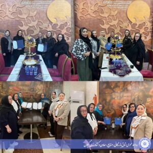 ایجاد شبکه‌های ارتباطی مؤثر میان بانوان کارآفرین و فعالین اقتصادی
