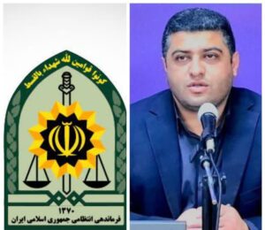 امنیت و آسایش یادآور تلاش غیور مردان انتظامی است