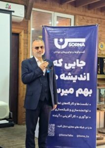 صنایع‌دستی موتور توانمندسازی اقتصادی خانواده‌ها