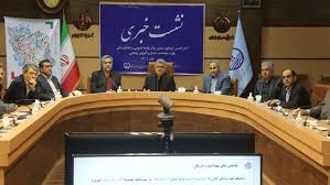 مرکز پیوند قطب شمال کشور در استان فعال است