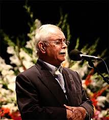 پیام تسلیت مدیرعامل سازمان تامین اجتماعی کشور