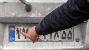 افزایش ۴۱ درصدی برخورد با وسایل نقلیه دارای پلاک مخدوش