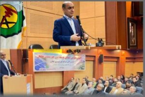 همه دستگاه‌ها ملزم به اتخاذ رویکردی از هدررفت انرژی هستند