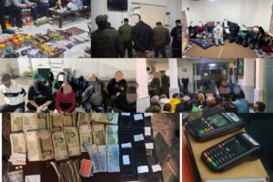 برخورد شديد با هرگونه ارتکاب به قمار و شرط بندي