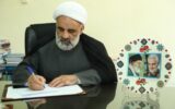میراث معنوی میرزا کوچک جنگلی الهام‌بخش نسل‌ها خواهد بود