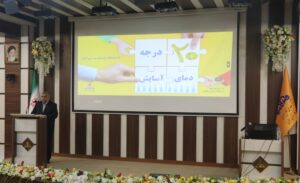 افزایش 13 درصدی مصرف گاز بخش خانگی استان گیلان