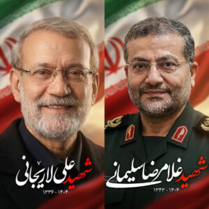 پیام نماینده رهبری و استاندار گیلان درپی شهادت علی لاریجانی و سردار سلیمانی