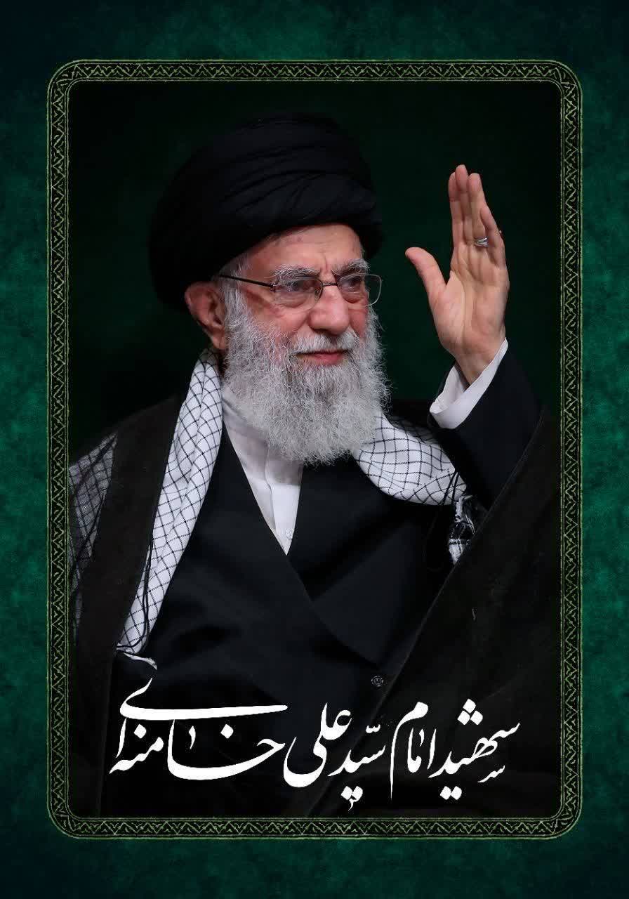 استکبار جهانی بار دیگر ذات کثیف خود را نشان داد