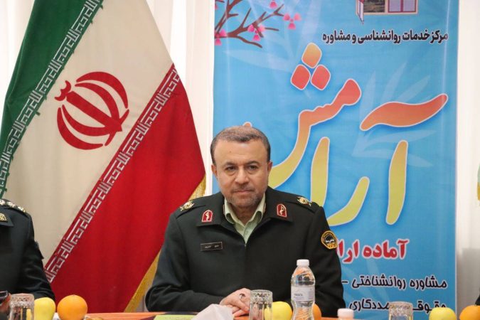 نقش روان‌شناسان در آرامش اجتماعی برجسته است