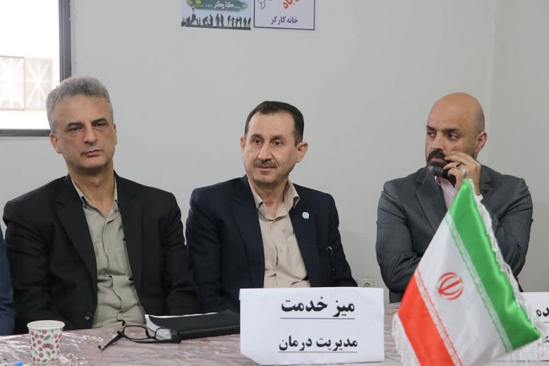 ویزیت رایگان مدیریت درمان تامین اجتماعی گیلان در خانه کارگر