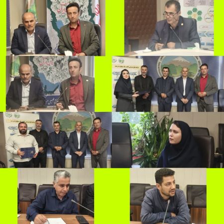 آیین تجلیل از فعالان عرصه روابط عمومی