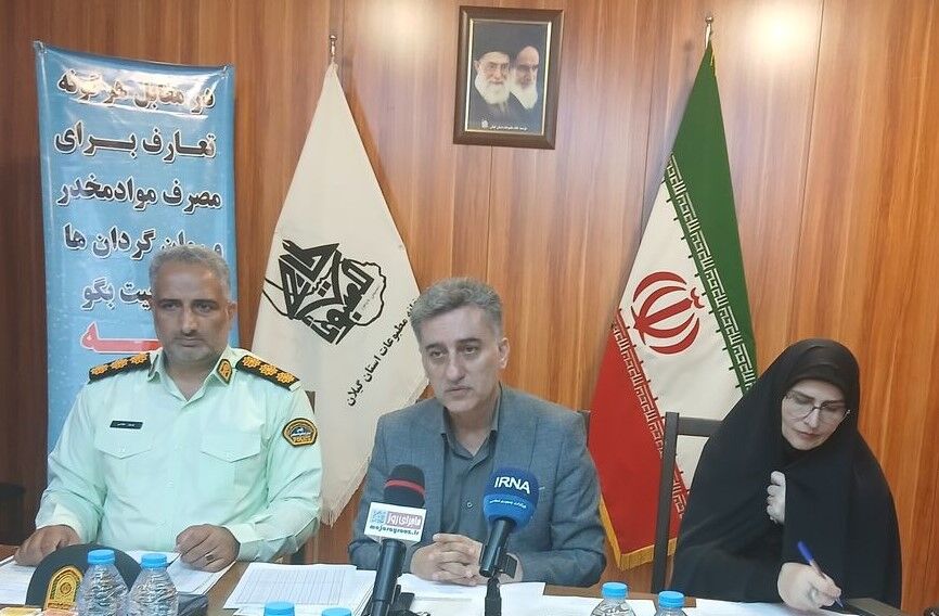 گیلان حدود هزار معتاد متجاهر دارد