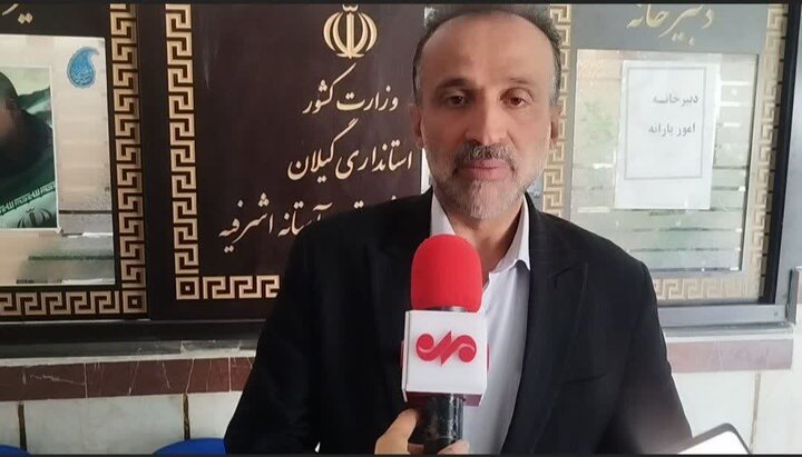 احداث تصفیه‌خانه صنعتی در آستانه اشرفیه