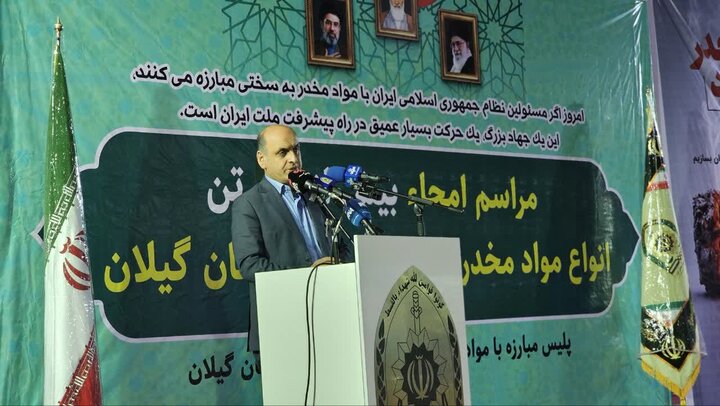 جمعیت گیلان هزار نفر کاهش یافت