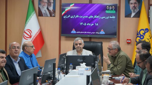 همیاری صنایع گیلان برای مدیریت ناترازی گاز