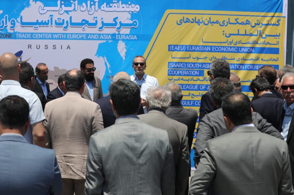 بازدید اعضای اجلاس نقش آفرینی اتاق‌های بازرگانی كشور از بندركاسپین